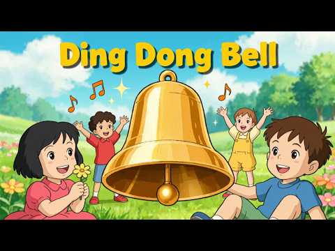 Ding Dong Bell 🔔 | Nursery Rhyme for Kids | Twinkle Star